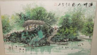 Chinese River Village Landscape Watercolor Painting Signed