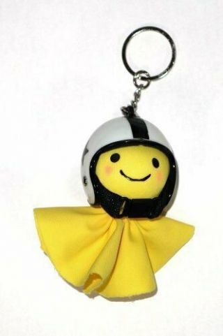 Happiness Of Being Yellow Duster Jet Helmet Key Chain Set White Hel.  Fromjapan