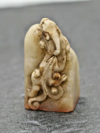 Exquisite Antique Chinese Hand Carved Old White Hetian Jade Seal Engraved