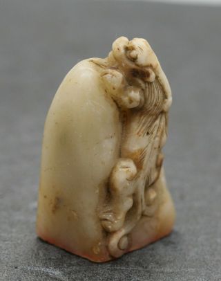 Exquisite Antique Chinese Hand Carved Old White Hetian Jade Seal Engraved 2