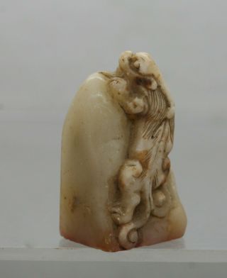 Exquisite Antique Chinese Hand Carved Old White Hetian Jade Seal Engraved 5