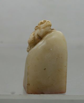 Exquisite Antique Chinese Hand Carved Old White Hetian Jade Seal Engraved 6