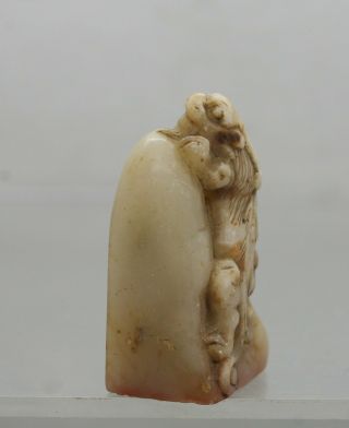 Exquisite Antique Chinese Hand Carved Old White Hetian Jade Seal Engraved 8