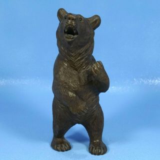 8 " Antique Swiss Black Forest Wood Carving Standing Bear Brienz C1910 Glass Eyes