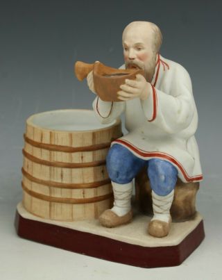 Gardner Porcelain Figurine " Old Man With Kovsh " Worldwide
