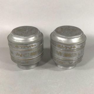 19th C.  Chinese Tiered Pewter Boxes With Inlaid Brass Decoration