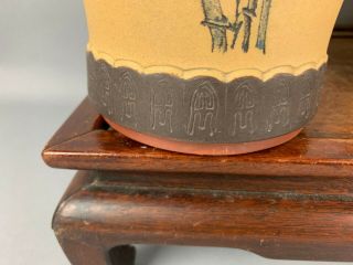 19th/20th C.  Chinese Pair Polychrome Zisha Pottery Vases 10