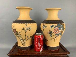 19th/20th C.  Chinese Pair Polychrome Zisha Pottery Vases