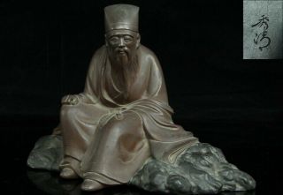 May074 Japanese Bronze Hermit On The Rock Statue Figure Signed