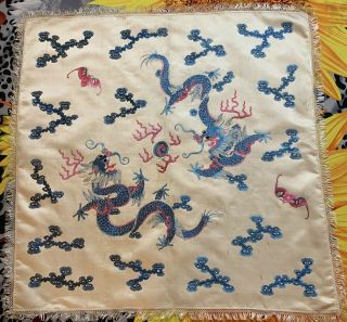 Antique Chinese Hand Embroidery Qing Dynasty Wall Hanging On Silk 29 " By 29 "