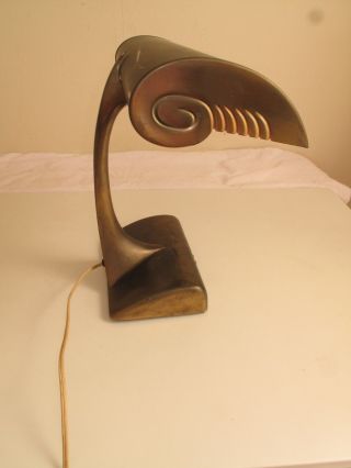 Fabulous Vtg Antique Bauhaus Art Deco Egyptian Revival Bronze Bankers Desk Lamp