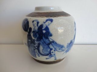 19th C Chinese Porcelain Kangxi Marks Blue And White Jar