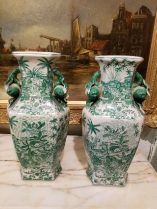 A Chinese Green Porcelain Flower Vases Marked