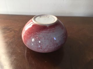 Vintage Chinese Sang de Boeuf Oxblood Coupe Brush Washer Vase Bowl 20th c. 11