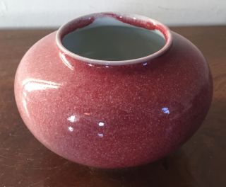 Vintage Chinese Sang De Boeuf Oxblood Coupe Brush Washer Vase Bowl 20th C.