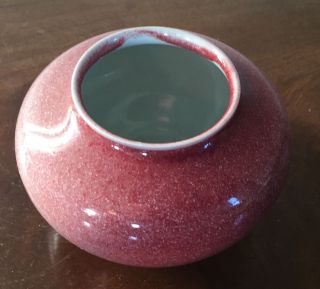 Vintage Chinese Sang de Boeuf Oxblood Coupe Brush Washer Vase Bowl 20th c. 2