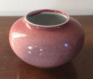 Vintage Chinese Sang de Boeuf Oxblood Coupe Brush Washer Vase Bowl 20th c. 3