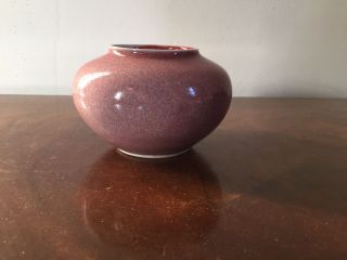 Vintage Chinese Sang de Boeuf Oxblood Coupe Brush Washer Vase Bowl 20th c. 4