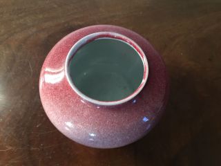 Vintage Chinese Sang de Boeuf Oxblood Coupe Brush Washer Vase Bowl 20th c. 5