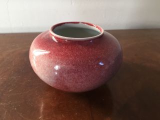 Vintage Chinese Sang de Boeuf Oxblood Coupe Brush Washer Vase Bowl 20th c. 6