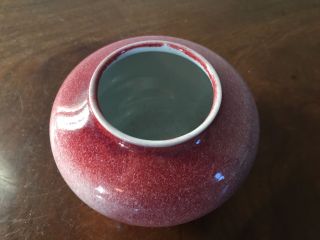 Vintage Chinese Sang de Boeuf Oxblood Coupe Brush Washer Vase Bowl 20th c. 7