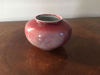 Vintage Chinese Sang de Boeuf Oxblood Coupe Brush Washer Vase Bowl 20th c. 8