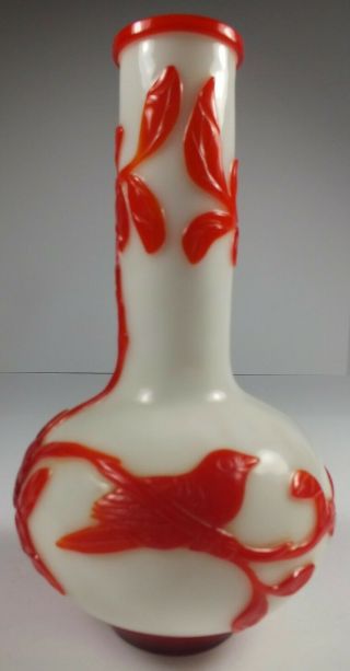 Gorgeous Chinese Peking Cameo Glass Vase Red Overlay On White W/ Bird On Branch