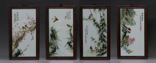 Four Fine Antique Chinese Famille Rose Wall Plaque Liu Yuncen Signed