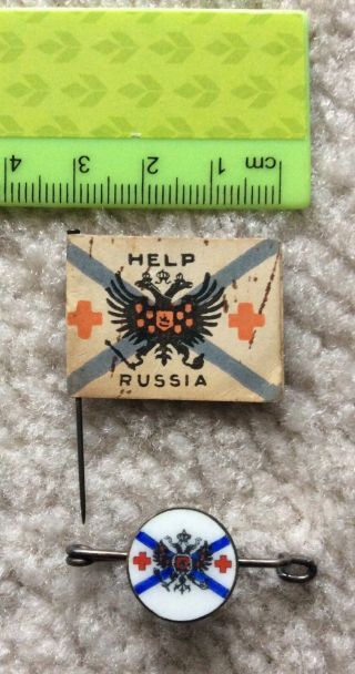 Wwi Imperial Russian Red Cross Badge Flag Military Pin Silver