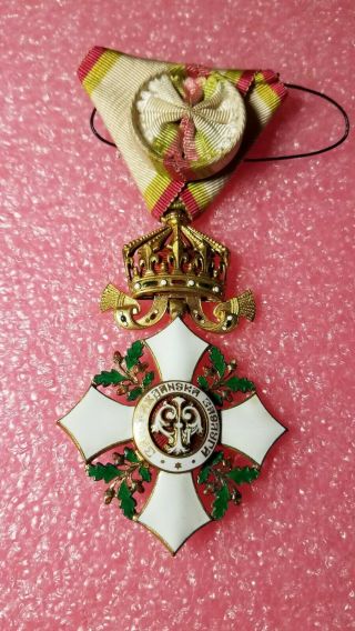 Vintage Bulgaria Officers Cross Medal Badge World War 1891 1918 Army Navy