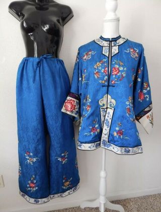 Vintage Antique Chinese Embroidery Robe And Pant 1970s