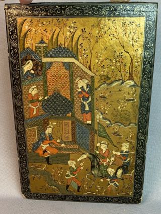 Islamic Persian Painting Illuminated Manuscript Book Cover Papier Mache Lacquer