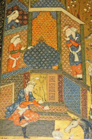 Islamic Persian Painting Illuminated Manuscript Book Cover Papier Mache Lacquer 4