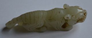 Early 20th Century Chinese Carved Nephrite Jade Model Of A Tiger