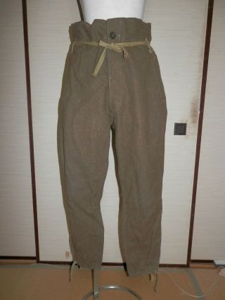 Ww2 Japanese Army 98 System Battle Pants.  1943.  Very Good 2 - 2