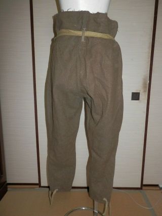 WW2 Japanese Army 98 system battle pants.  1943.  Very Good 2 - 2 4