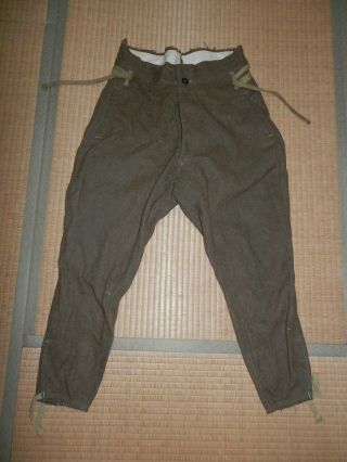 WW2 Japanese Army 98 system battle pants.  1943.  Very Good 2 - 2 6