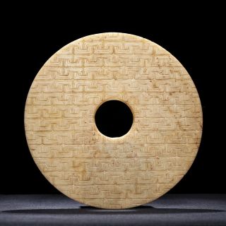 An Archaic Rare Chinese Yellowish Round Jade Disc Bi Huan Han Dynasty Sa71