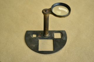 Antique Vintage Metal Magnifying Glass Loupe Magnifyer Lens