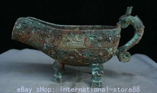 12.  4 " Antique China Bronze Ware Dynasty Dragon Beast Handle Drinking Vessel