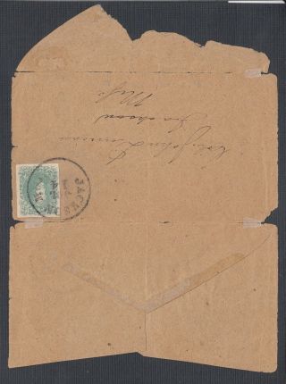 Confederate States 1860s Two 5c Imperforates On Turned Cover Jackson & Grenada