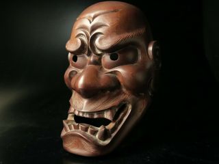 Japanese Handmade Shikami Mask Noh Kyougen Kagura Demon Mask Bugaku