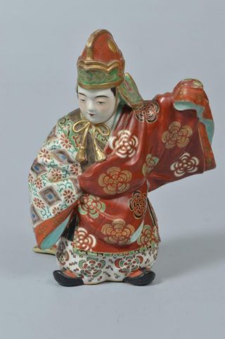 S6974: Japanese Old Kutani - Ware Flower Arabesque Pattern Doll Statue Sculpture