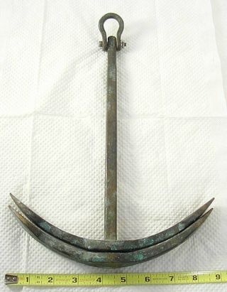 Vintage Unusual Bronze Anchor Grapple Folding 2 1/2 Pounds 12 1/2 " Patina Plus