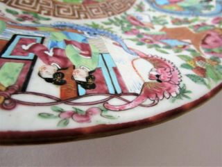 Chinese Famille Rose Porcelain Charger Plate / c.  18th C / 13.  5 