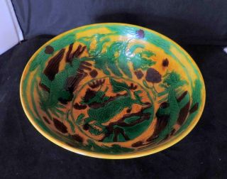 LARGE CHINESE ANTIQUE PORCELAIN - YELLOW GREEN & AUBERGINE DRAGON BOWL - MARK 11