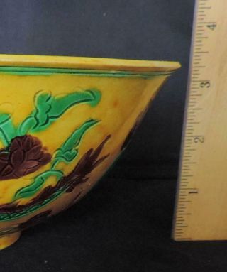 LARGE CHINESE ANTIQUE PORCELAIN - YELLOW GREEN & AUBERGINE DRAGON BOWL - MARK 5