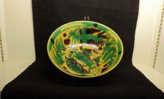 LARGE CHINESE ANTIQUE PORCELAIN - YELLOW GREEN & AUBERGINE DRAGON BOWL - MARK 9
