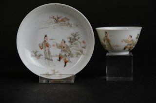 Perfect Antique Chinese Porcelain Cup And Saucer Yongzheng Figures In Landscape