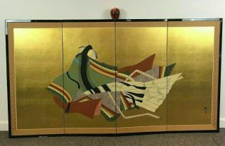 Mid Century Japanese Byobu Goldleaf Artist Painted Signed 4 Panel Folding Screen